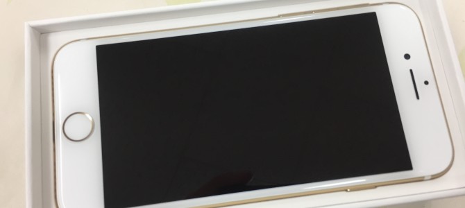 ◆明石市よりiPhone7 中古品買取 -2019 12/26-