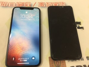 6BCD5455-8A83-4980-B523-B8DB8909F6D2