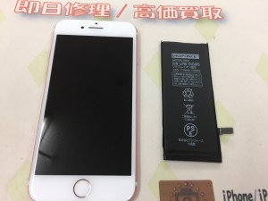 703350B1-6283-4F56-A2E9-63D715D8A966