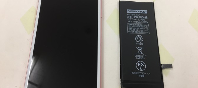 ◆加古川市よりiPhone6s バッテリー交換 -2019 12/15-