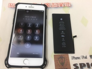 752F18AA-E2EF-454D-B9CB-05A75B1F818C