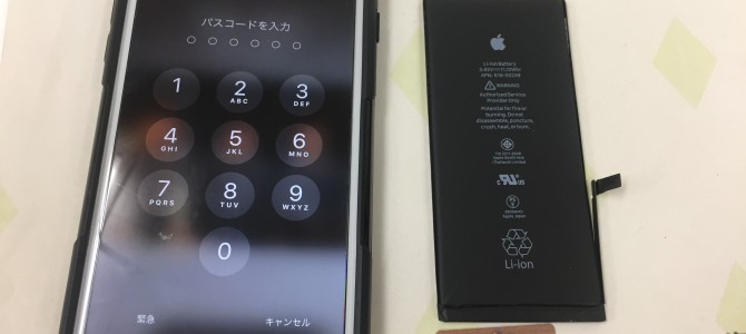 ◆加古川市よりiPhone7 Plus バッテリー交換 -2019 12/11-