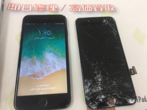 75E862F7-DD63-4B5F-BF52-3A2E424AC7C7