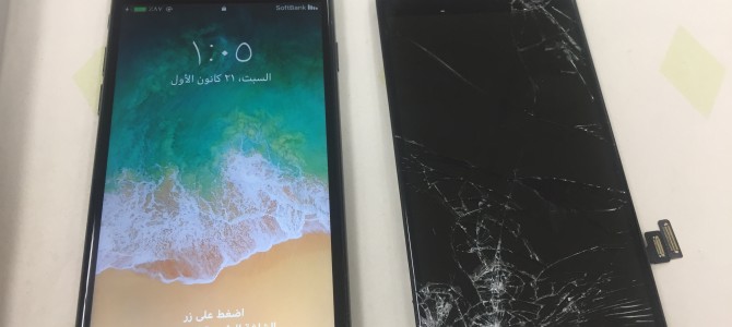 ◆加古川市よりiPhone8 ガラス割れ、液晶不良 -2019 12/21-