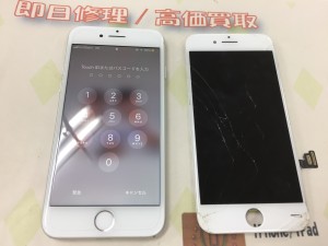 7E404D89-AC11-4A1E-952A-EE37E1349F04