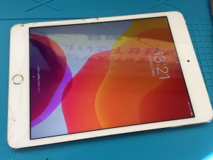 82AA39C7-7C7C-4D63-BBFB-9C7C4361FA51