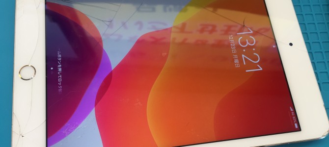 ◆加古川市よりiPad mini4 ガラス割れ/タッチパネル不良  -2019 12/23-