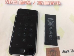 8C4C2F10-FDBA-48D3-AB6C-F0B4C258285D