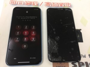 8D433EB4-7E6B-440C-8342-D6FCF49DFD2D