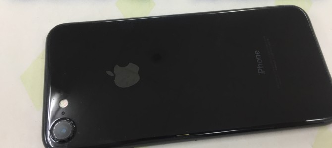 ◆加古川市よりiPhone7 中古品買取 -2019 12/5-