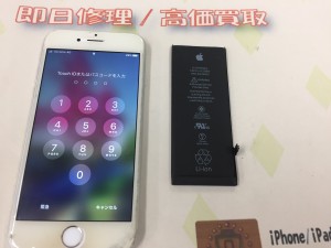 9D2AC26C-C6F4-4802-A0BB-AE385B0CDD21