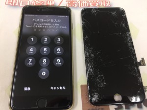 A5F17245-DD23-4824-85A5-4DCF4D2D713D