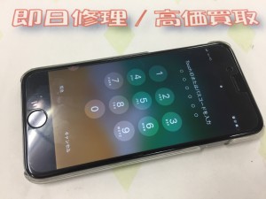 A78B3BEE-B6AA-4BB9-8CAC-15DE513E0AD0