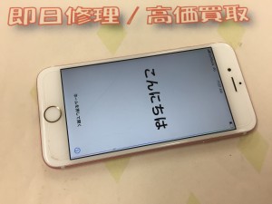 AB01DBF9-53DC-4529-94AF-A592B090D946