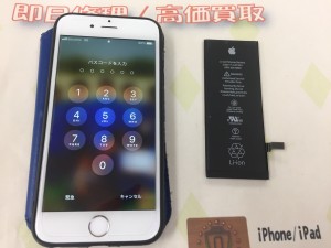 AFEA05E4-54D6-4CA7-A3F4-A39B29D9D8A9