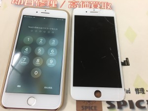 B11908AF-17C8-4FB5-B6EE-CEB9A8E27F35