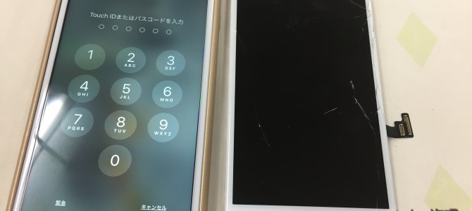 ◆加古川市よりiPhone7 Plus ガラス割れ -2019 12/17-