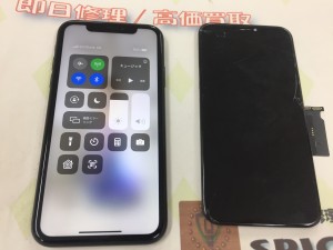 B42E9C6A-FD6F-4715-95D5-B0AE8CF154BD