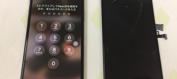 ◆加東市よりiPhone XS ガラス割れ、表示不良 -2019 12/28-