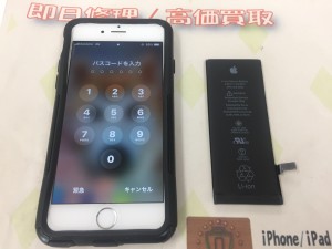 C46E8629-B25C-4DDA-9A89-25F7BCE1F560