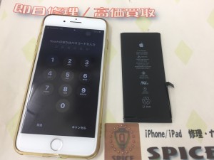 CCBD3DBB-41C0-4A97-9991-309229E370EC