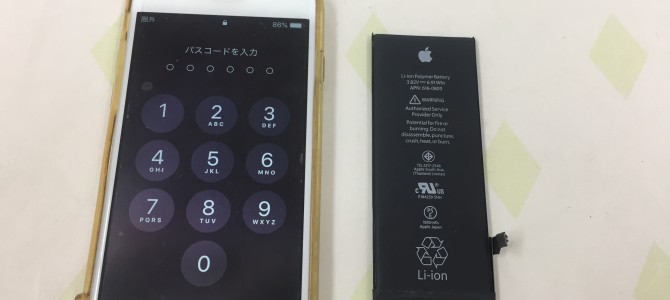 ◆高砂市よりiPhone6 バッテリー交換 -2019 12/21-