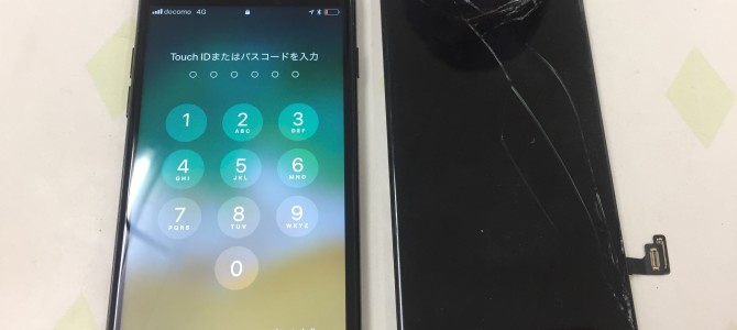 ◆高砂市よりiPhone7 ガラス割れ -2019 12/31-