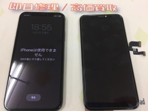 D5B1BA86-683B-4370-B2C1-30E3B001FEF4