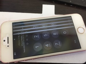 D6FFD321-24BB-4AE0-9A55-3CDBD3445B12