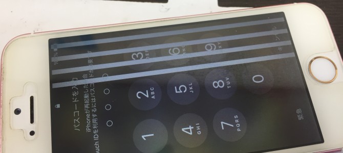 ◆加古川市よりiPhone SE 液晶/タッチパネル不良 -2019 12/7-