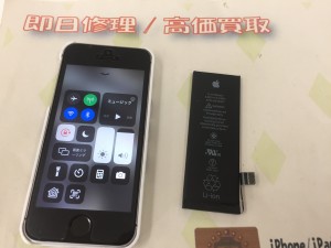 D96AA24E-79D3-4EF6-84E3-9A2BBE6FCECA