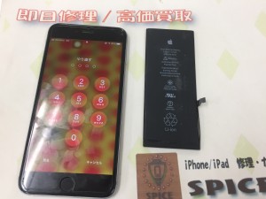 DB4C2511-2468-479B-9A38-F0DA4F314E64