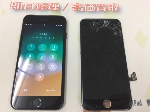 DBE030C6-894D-42A7-A46D-44160D354EED