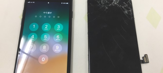 ◆加古川市よりiPhone7 ガラス割れ -2019 12/24-