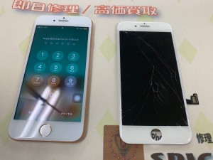 DEFC1118-D25F-4203-898A-88344ACE58A4