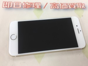 E1C6D03C-F801-4931-B3DC-117D11CBF710