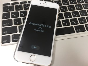 E6A36795-9538-4977-ABEA-8BC7D6584265