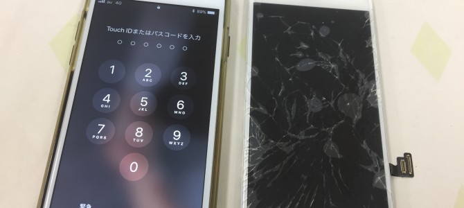 ◆加古川市よりiPhone7 ガラス割れ、液晶不良 -2019 12/4-