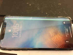 FEF8137B-0383-4BC9-90CF-D7279E9DBF7D