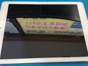 1B9B94CD-6D9C-41C1-9E22-C5AF729E81E7