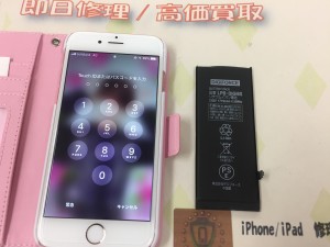 1CF9F823-2F1F-4E78-9155-1F4A9B4A7B72