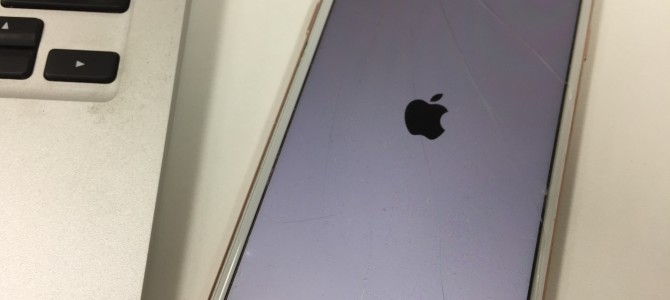 ◆加古川市よりiPhone8 起動不良 -2020 1/25-