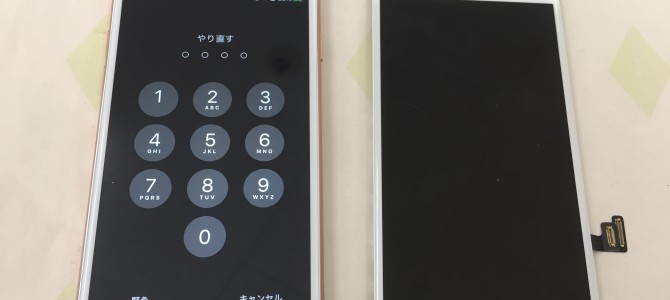 ◆加古川市よりiPhone8 液晶不良 -2020 1/30-
