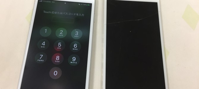 ◆加古川市よりiPhone6s ガラス割れ、液晶不良 -2020 1/30-