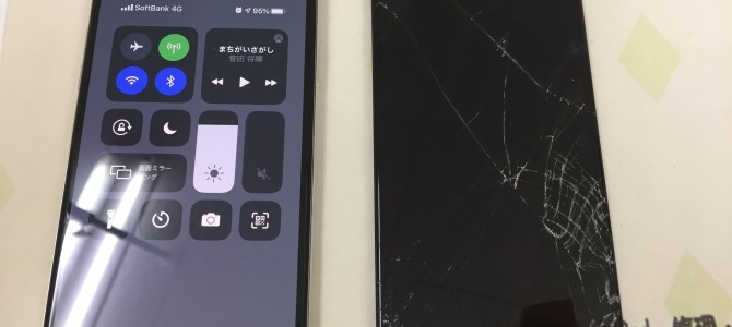 ◆加古川市よりiPhone XS MAX ガラス割れ、表示不良 -2020 1/15-