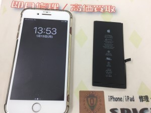 2FCB06A6-1B5C-4918-901F-363AC4DD6D5F