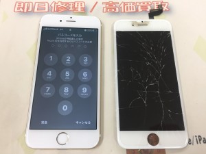 36094A0E-32DB-4B85-9B22-6BD0C7B529FD