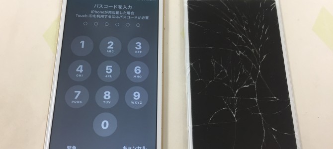 ◆加古川市よりiPhone6s ガラス割れ -2020 1/11-