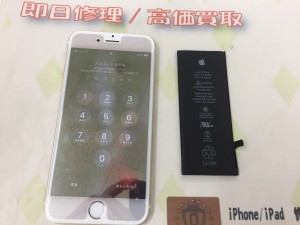 3E43E919-864F-4215-A328-F43681835F34