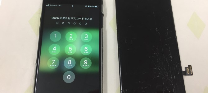 ◆加古川市よりiPhone7 ガラス割れ -2020 1/21-